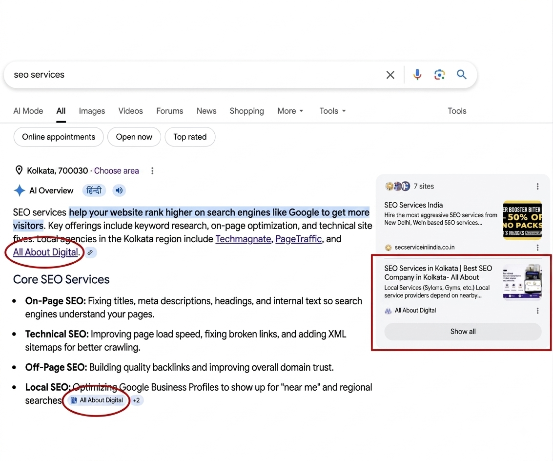 Search Result